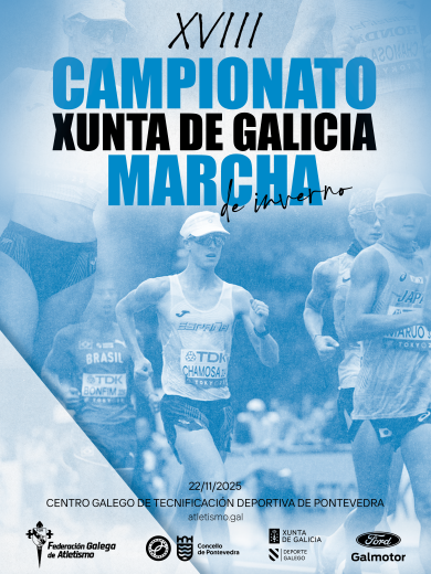 XVIII Campionato Xunta de Galicia de Marcha de Inverno