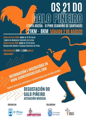 Os 21 do Galo Piñeiro 2025