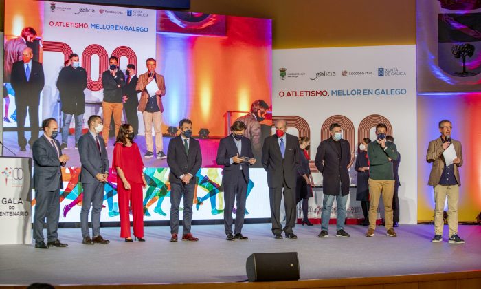 Volta a Gala anual do Atletismo Galego
