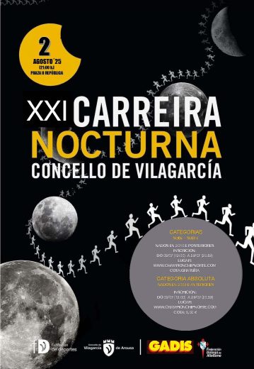XXI Carreira Nocturna Concello de Vilagarcía