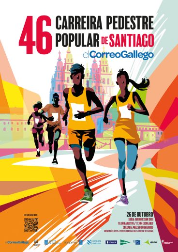 XLVI Carreira Pedestre Popular de Santiago &#8211; El Correo Gallego