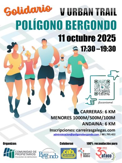 V Urban Trail Polígono de Bergondo