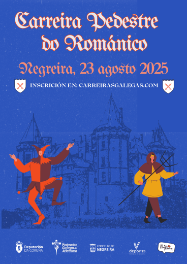 Carreira do Románico 2025