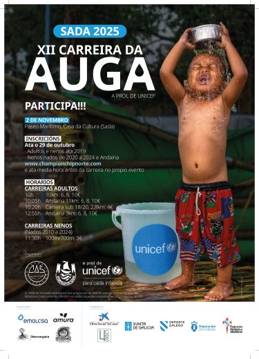 XII Carreira da Auga de Sada