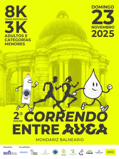 II Correndo entre Auga, Mondariz Balneario