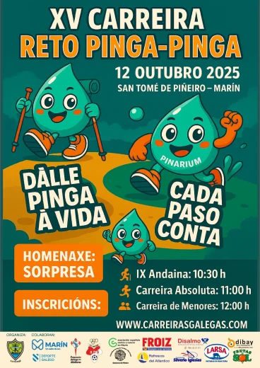 XV Carreira Pinga Pinga