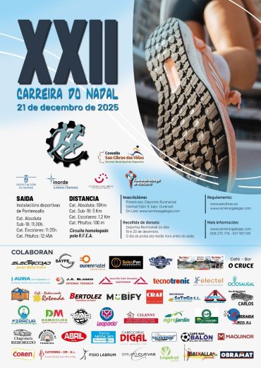 XXII Carreira do Nadal de San Cibrao das Viñas