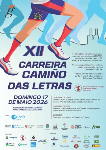 XII Carreira Camiño das Letras