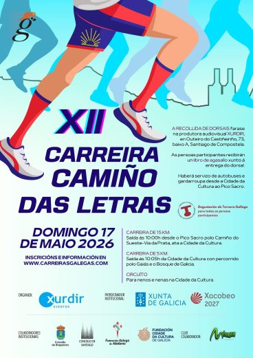 XII Carreira Camiño das Letras