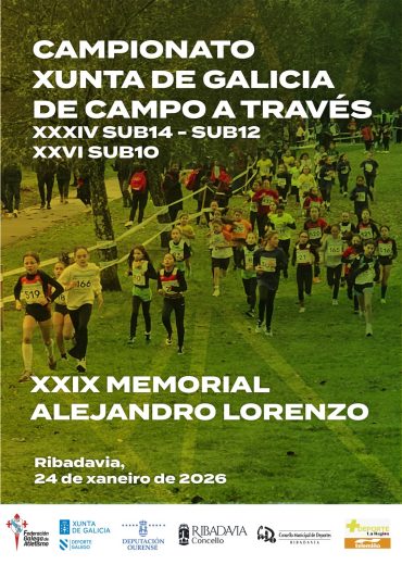 Campionato Xunta de Galicia de Campo a Través Sub14 – Sub12 – Sub10 2026 – XXIX Memorial Alejandro Lorenzo