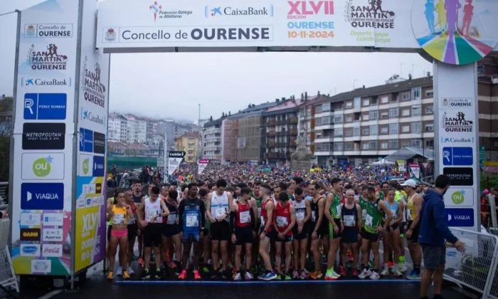 Carreira do San Martiño