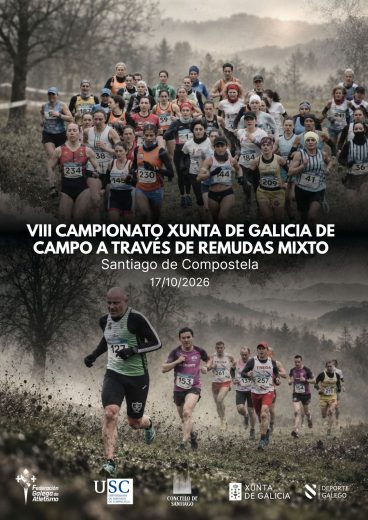 VIII Campionato Xunta de Galicia de Campo a Través de Remudas Mixto