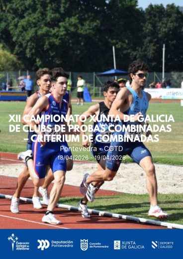 XII Campionato Xunta de Galicia de Clubs de Probas Combinadas – Criterium de Combinadas