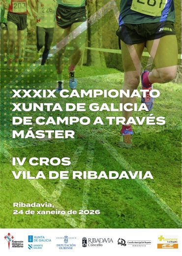 XXXIX Campionato Xunta de Galicia de Campo a Través Máster