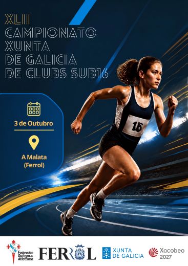 XLII Campionato Xunta de Galicia de Clubs Sub16