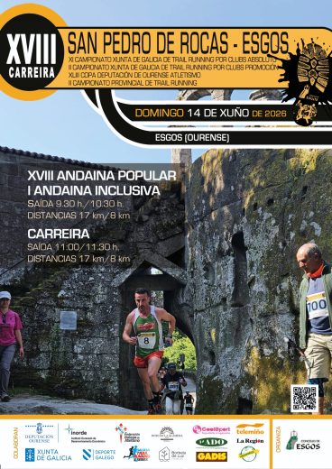 XLIII Copa Deputación Ourense Atletismo – II Campionato Provincial de Trail Running