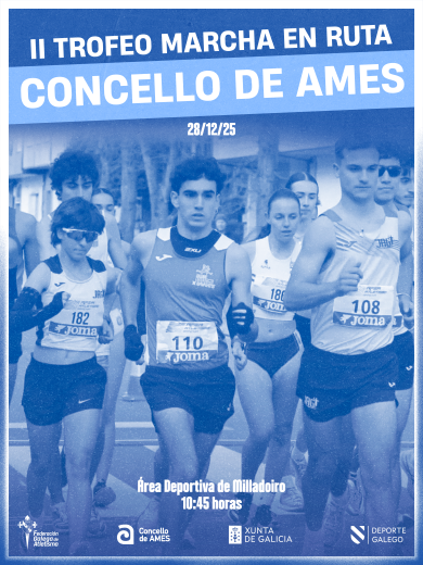 II Trofeo Marcha en Ruta Concello de Ames