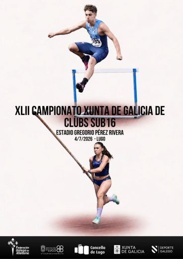 XLII Campionato Xunta de Galicia de Clubs Sub16