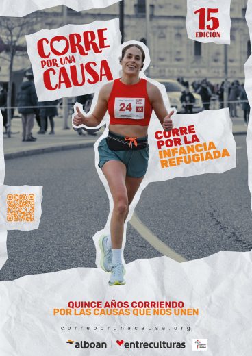 Corre por unha causa 2026 – Santiago de Compostela