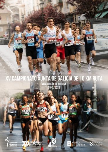 XV Campionato Xunta de Galicia de 10 Km Ruta