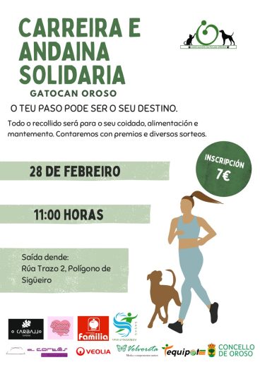 Carreira e Camiñada Solidaria Gatocan Oroso 2026