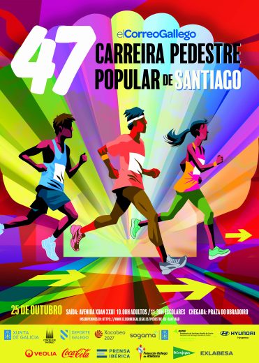 XLVII Carreira Pedestre Popular de Santiago – El Correo Gallego