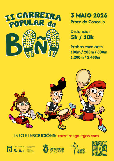 II Carreira Poular da Baña