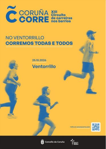 XII Carreira Popular Ventorrillo