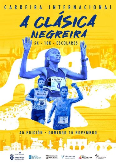 XLV Carreira Internacional de Negreira – A Clásica