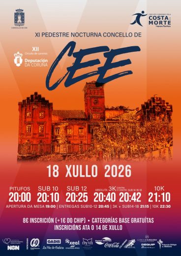 XI Carreira Nocturna Concello de Cee
