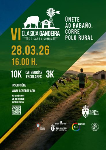 VI Clasica Gandeira Santa Comba