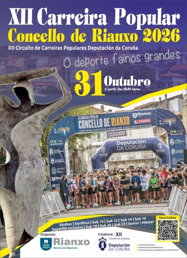 XII Carreira Popular Concello de Rianxo