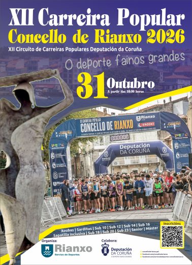 XII Carreira Popular Concello de Rianxo