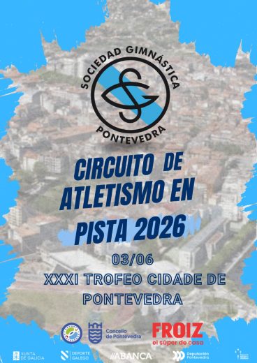 XXXI Trofeo Cidade de Pontevedra