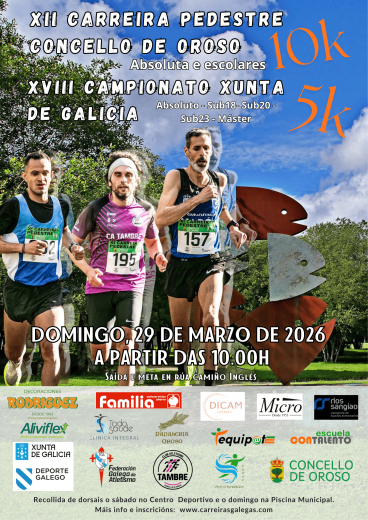 XII Carreira Pedestre Concelllo de Oroso