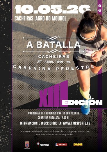 XIII Carreira Pedestre Batalla de Cacheiras
