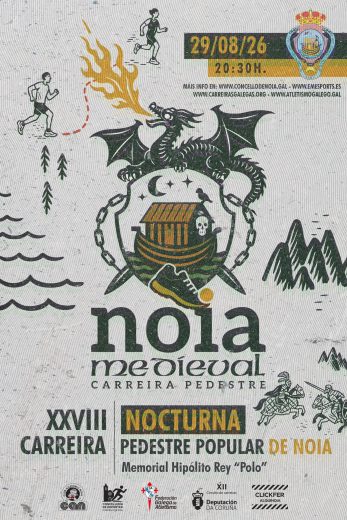 XVIII Carreira Pedestre Popular de Noia