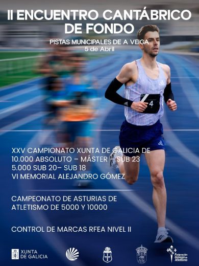 XXV Campionato Xunta de Galicia de 10.000 m. Absoluto – Máster – Sub 23 – 5.000 m. Sub20 – Sub18 – VI Memorial Alejandro Gómez
