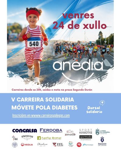 V Carreira Solidaria Móvete pola Diabetes