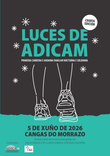 IV Carreira/Camiñada Luces de ADICAM
