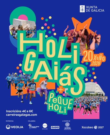 VIII Carreira Holi Gaias