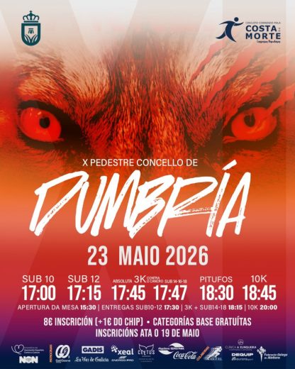 X Carreira Pedestre Concello de Dumbría