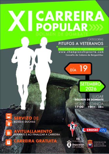XI Carreira Popular Dolmen de Dombate