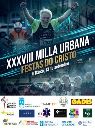 XXXVIII Milla Urbana Festas do Cristo – O Barco de Valdeorras
