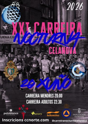 XXI Carreira Nocturna de Celanova