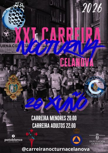 XXI Carreira Nocturna de Celanova