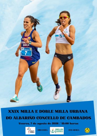 XXIX Milla e Doble Milla Urbana do Albariño Concello de Cambados