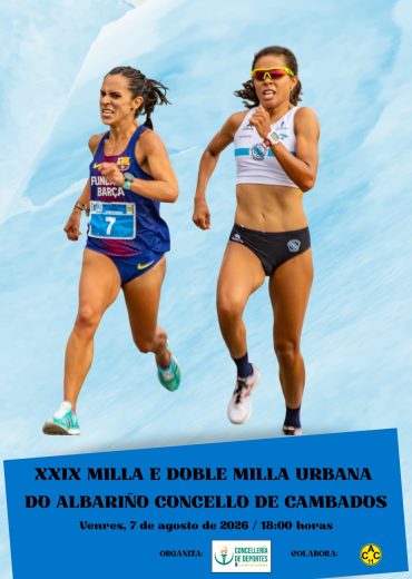 XXIX Milla e Doble Milla Urbana do Albariño Concello de Cambados