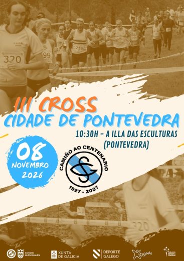 III Cros Cidade de Pontevedra