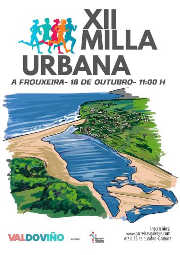 XII Milla Urbana Concello de Valdoviño